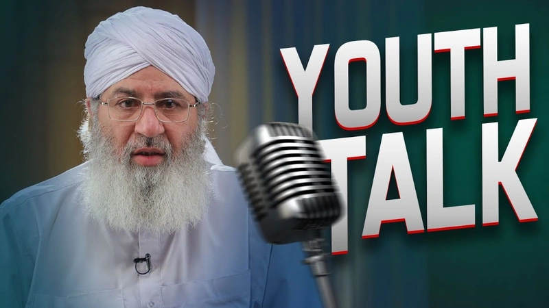 Youth Talk | 1st Day of Eid | Eid Special 2025 | Eid ul Fitr 2025